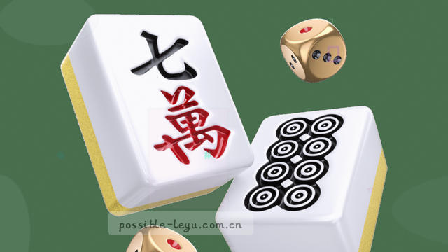 反馈准备小贴士
